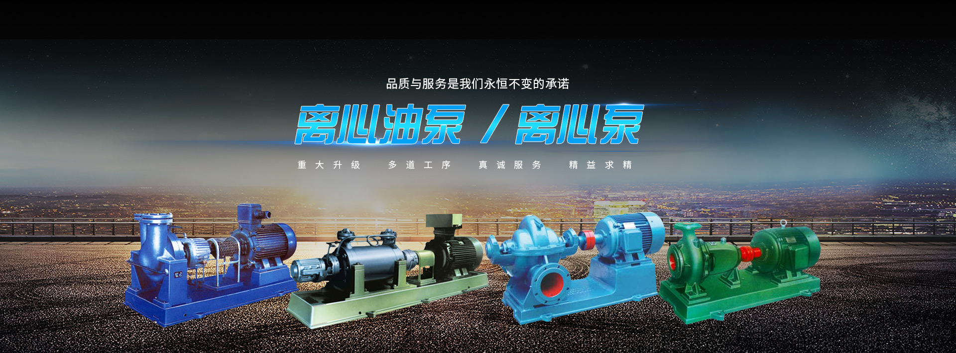 大香蕉免费在线观看廠家