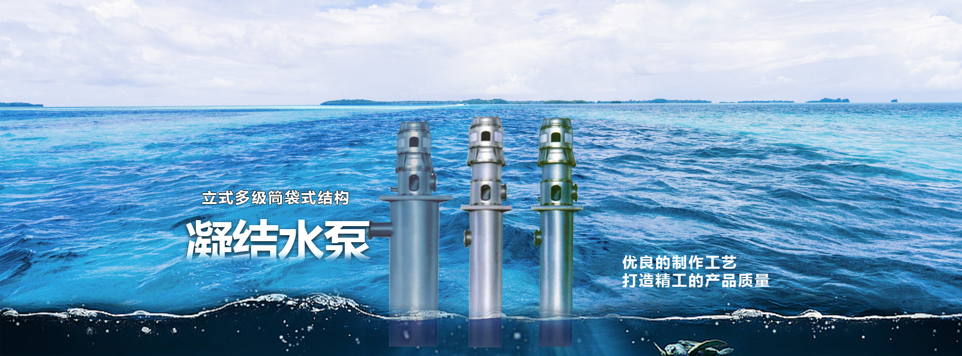 凝香蕉视频啪啪廠家